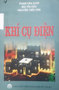 Khí cụ điện